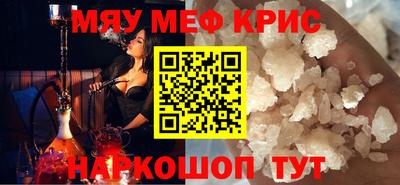 дмт Апрелевка