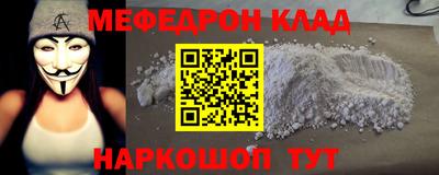 дмт Апрелевка