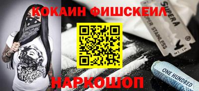 ALPHA PVP Аргун