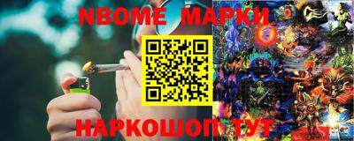 ALPHA PVP Аргун