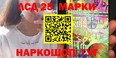 прущие крисы Апшеронск