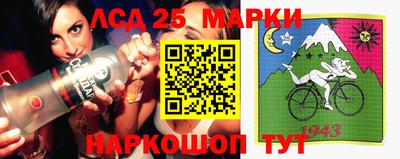 дмт Апрелевка