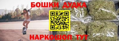 ALPHA PVP Аргун
