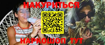 дмт Апрелевка