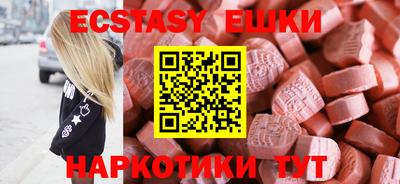 дмт Апрелевка