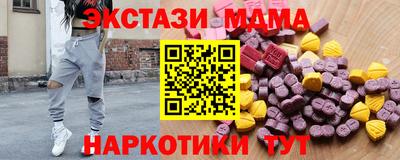 дмт Апрелевка