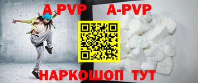 дмт Апрелевка