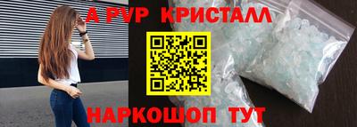 дмт Апрелевка