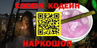 дмт Апрелевка