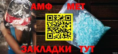 ALPHA PVP Аргун