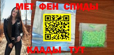 дмт Апрелевка