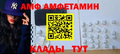 дмт Апрелевка