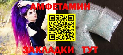 ALPHA PVP Аргун