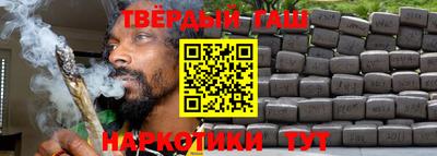 ALPHA PVP Аргун
