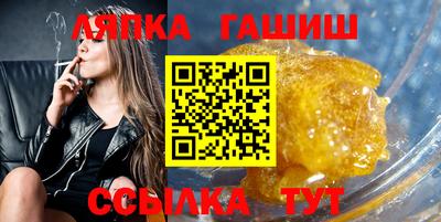 дмт Апрелевка