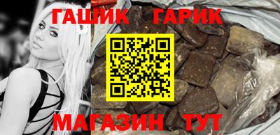 дмт Апрелевка
