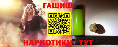 дмт Апрелевка