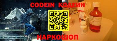 дмт Апрелевка