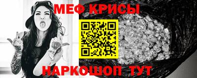 дмт Апрелевка